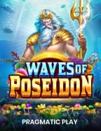 ฝาก ถอน รอยัลบา คา ร่า เสือ มังกร ครบจบทุกความสนุก